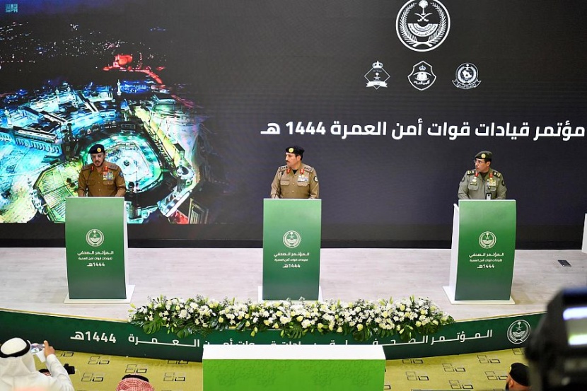 مدير الأمن العام: أداء العمرة يتطلب وجود حجز موعد في تطبيق توكلنا أو نسك