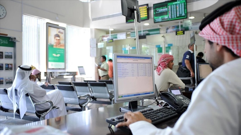 بنوك الخليج المركزية تواكب الفيدرالي الأمريكي في رفع أسعار الفائدة 25 نقطة أساس
