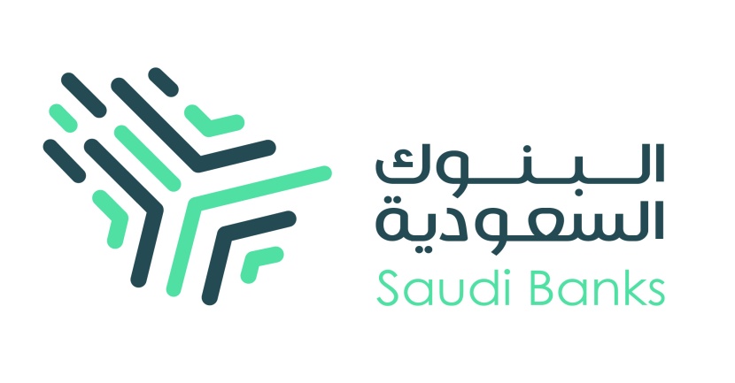 البنوك السعودية: 417 مليون ريال استثمار البنوك ضمن مسؤوليتها الاجتماعية في 2022