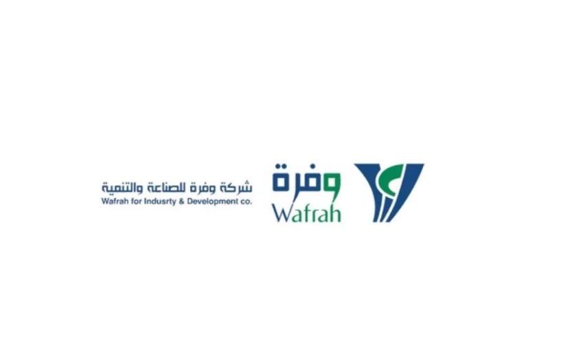 "وفرة " تربح 19 مليون ريال خلال 2022