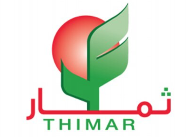"ثمار": تخفيض رأس المال إلى 10 ملايين ريال .. وتعديل التوصية بزيادة رأس المال