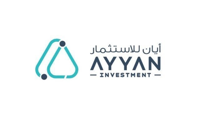 "أيان" تخسر 44 مليون ريال في 2022