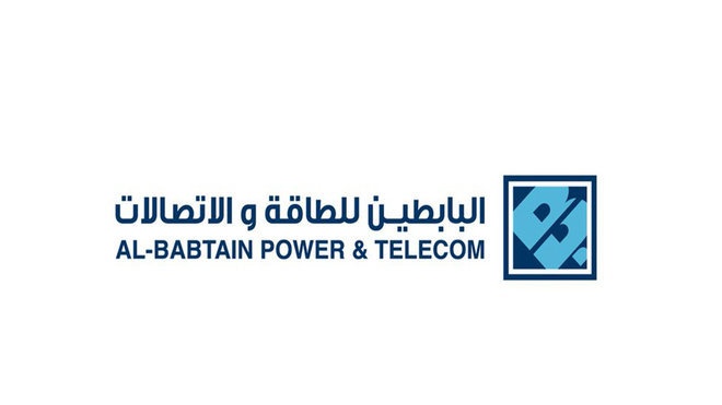 ارتفاع أرباح "البابطين" 18% خلال 2022 إلى 60 مليون ريال