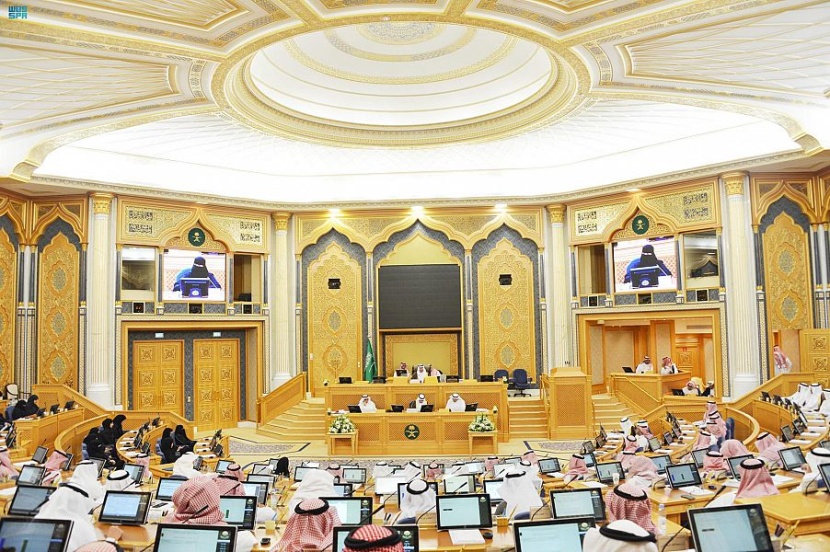 "الشورى" يقر مذكرة تفاهم بين السعودية والصين في مجال طاقة الهيدروجين النظيفة
