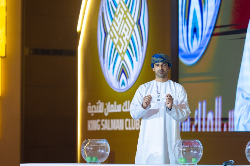 سحب قرعة الدورين الأول والثاني لبطولة كأس الملك سلمان للأندية