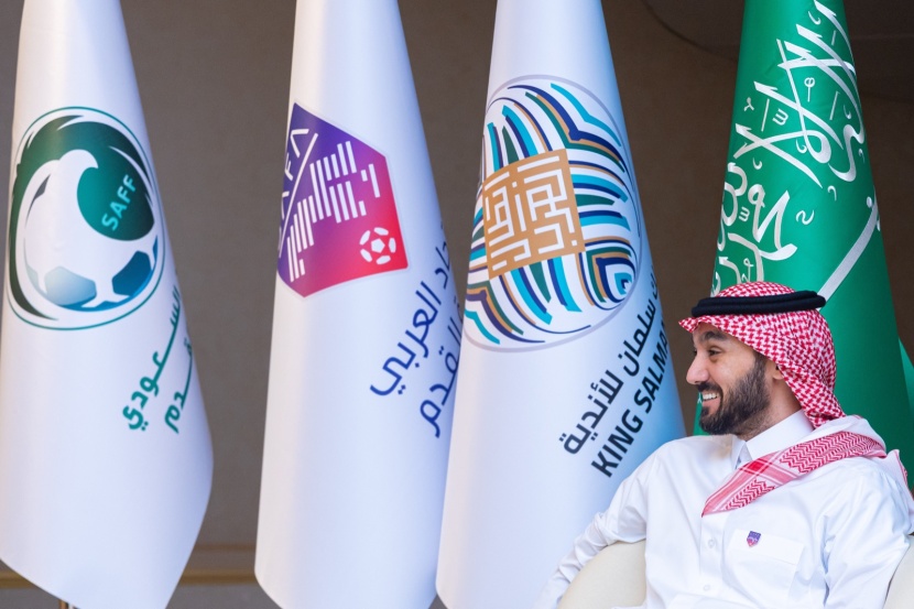 سحب قرعة الدورين الأول والثاني لبطولة كأس الملك سلمان للأندية