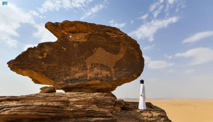 هذه نجران