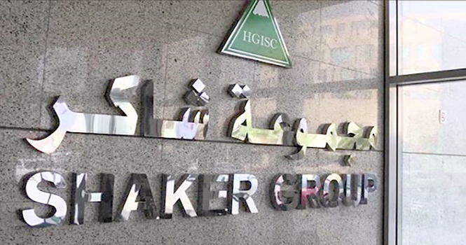 "شاكر" تربح 32.8 مليون ريال خلال 2022 .. ارتفعت 19 %