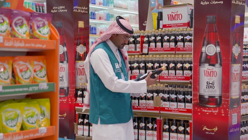 جولات رقابية استباقية على المتاجر السعودية لمتابعة وفرة السلع والمنتجات الرمضانية
