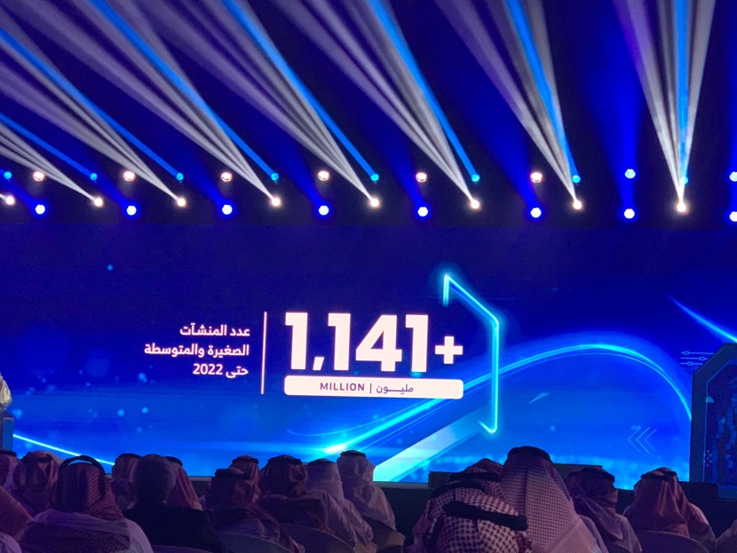 ملتقى بيبان 23 يبدأ فعالياته وسط مشاركة عربية ودولية واسعة