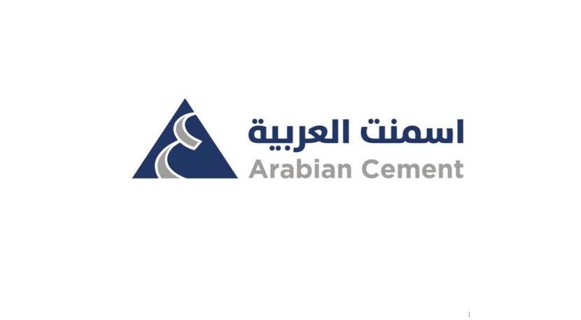 عمومية "أسمنت العربية" توافق على توزيع 110 ملايين ريال أرباحا للمساهمين عن النصف الثاني 2022