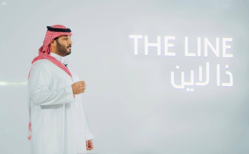 مرحلة تاريخية مفصلية وانطلاقة جديدة نحو المستقبل 