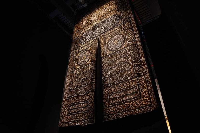 "أول بيت".. بينالي للفنون الإسلامية يمزج الحكمة بالفن