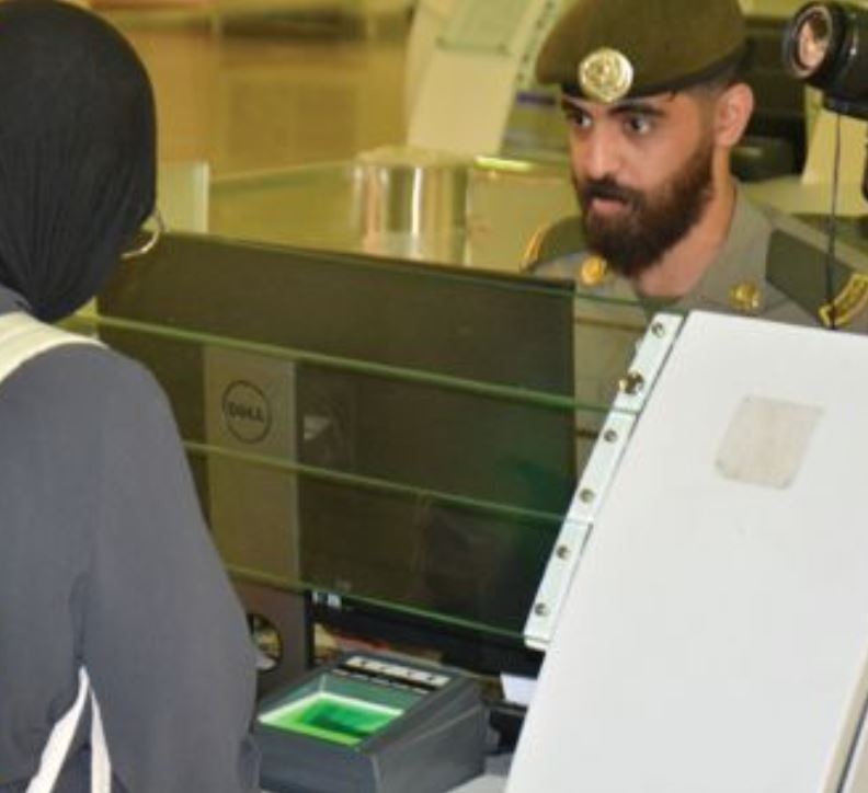 "الجوازات" تواصل تقديم خدماتها للمواطنين ورعايا الدول الشقيقة والصديقة القادمين من السودان
