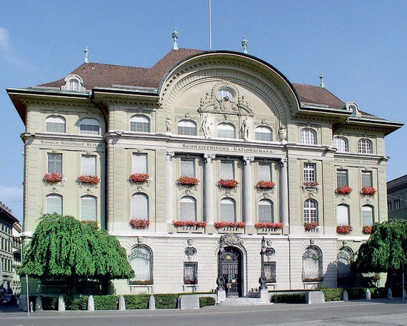 نائب محافظ المركزي السويسري: صفقة "يو.بي.إس" أنقذت "كريدي سويس" من الإفلاس
