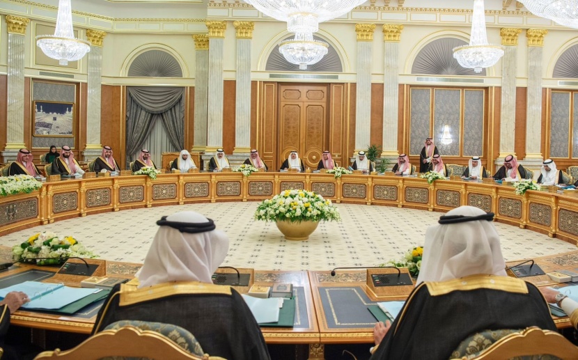 مجلس الوزراء يوافق على الدليل التنظيمي لوزارة السياحة