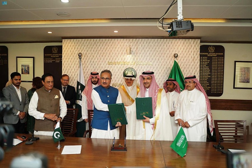 السعودية تمول مشروع للطاقة الكهرومائية في باكستان بـ 240 مليون دولار