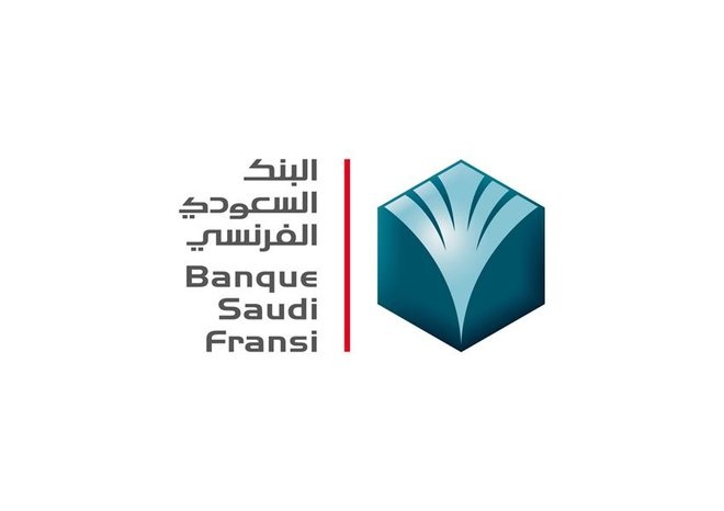 "السعودي الفرنسي": شراء مليوني سهم من أسهم البنك وتخصيصها لبرنامج حوافز الموظفين