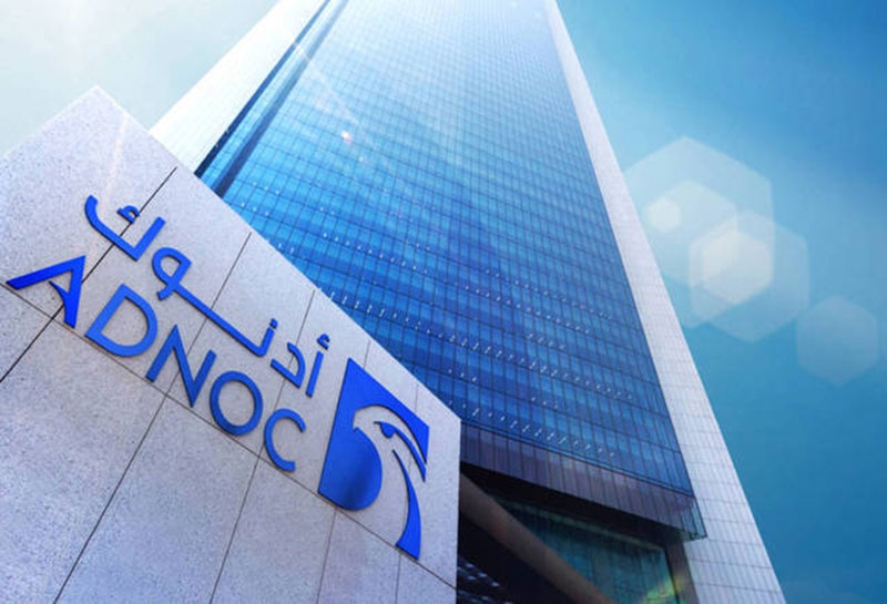  1.3 مليار دولار صافي دخل "أدنوك للغاز" خلال الربع الأول