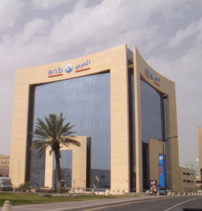"العربي" يشارك في تأسيس بنك العربي العراق باستثمار 38.2 مليون دولار