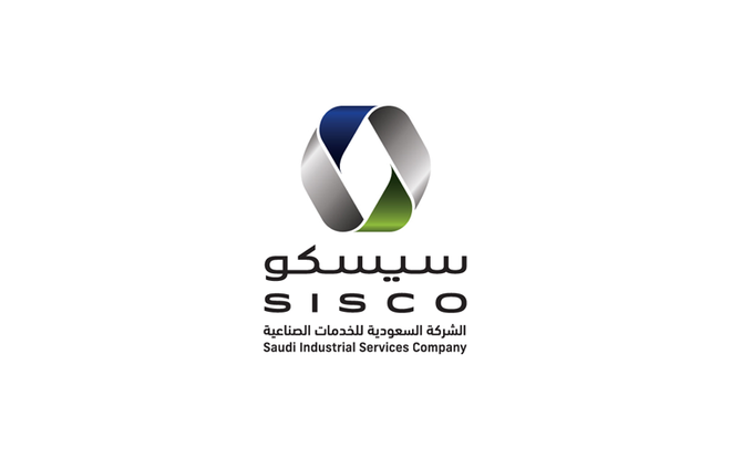 19.4 مليون ريال أرباح "سيسكو" خلال الربع الأول .. ارتفعت 2.3 %