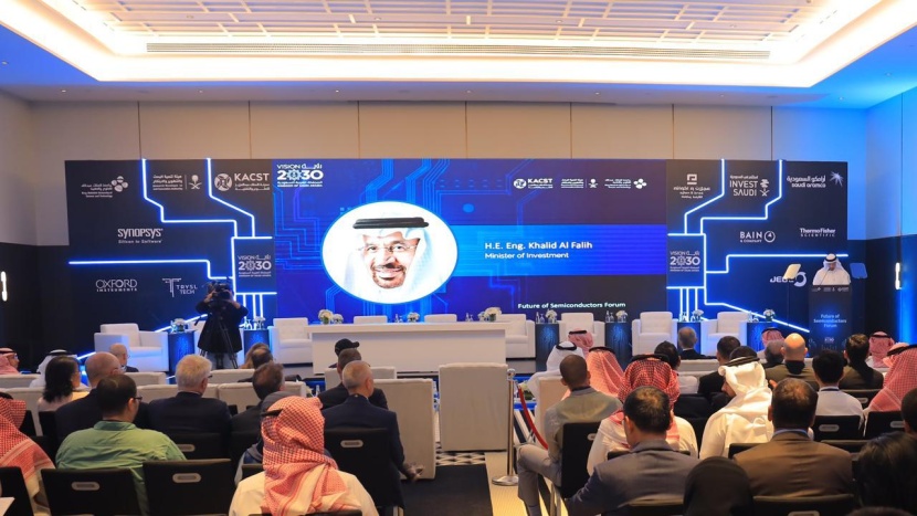 منتدى مستقبل أشباه الموصلات 2023 يؤكد أهمية سلسلة التوريد المستدامة