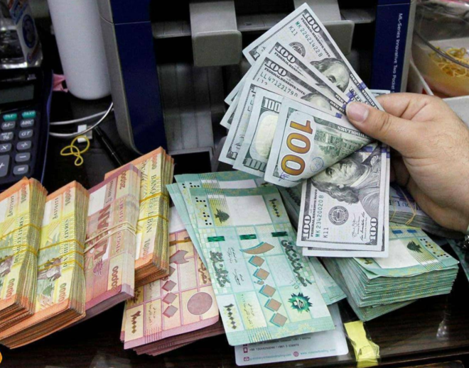 البنك الدولي يحذر من تنامي اقتصاد نقدي بالدولار في لبنان .. 46% من الناتج المحلي