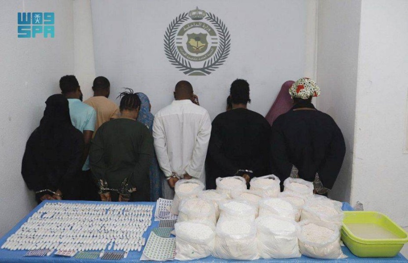 إحباط ترويج 55 كيلوجراما من الكوكايين والقبض على 11 مروجا