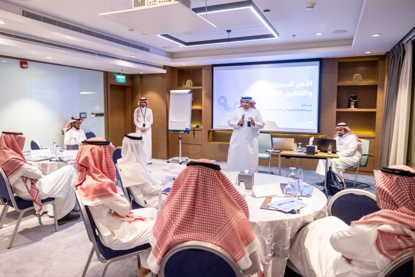 انطلاق برنامج «بناء القدرات لأصحاب الفضيلة أعضاء النيابة العامة في مجال الأمن السيبراني»