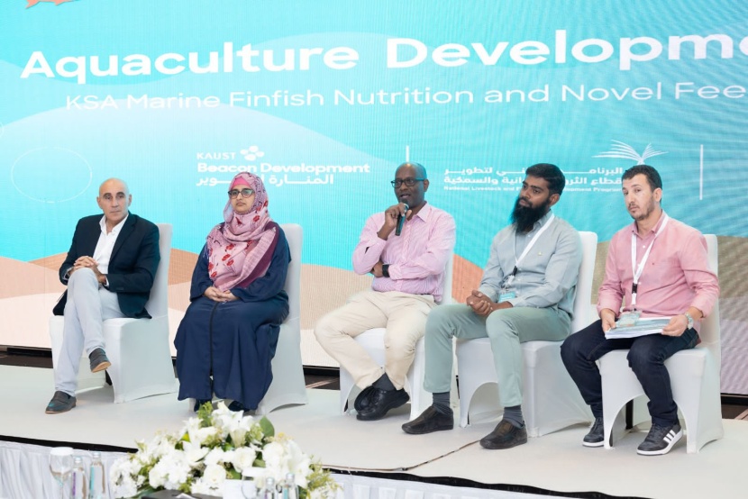 "كاوست" و "البيئة" تستضيفان منتدى لتوسيع مجال الاستزراع المائي في السعودية