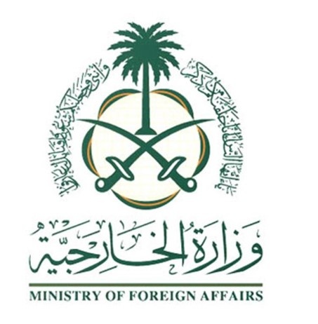 السعودية تعيد مستوى العلاقات الدبلوماسية مع كندا إلى وضعها السابق