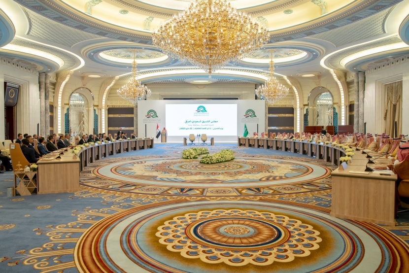 السعودية والعراق .. تعاون اقتصادي واستثماري