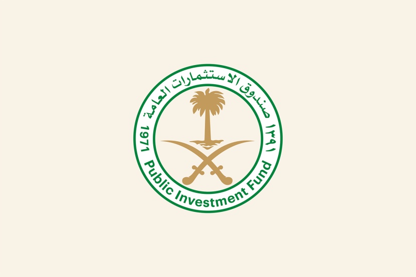 تأسيس شركة "بدائل" للإسهام في الحد من انتشار التدخين في السعودية