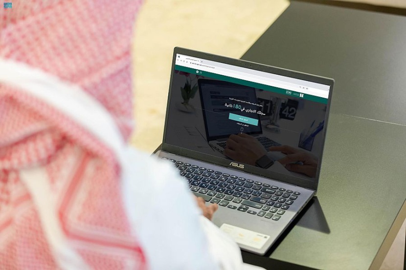  برنامج التحول الوطني يسجل قفزات في تمكين القطاع الخاص خلال 2022