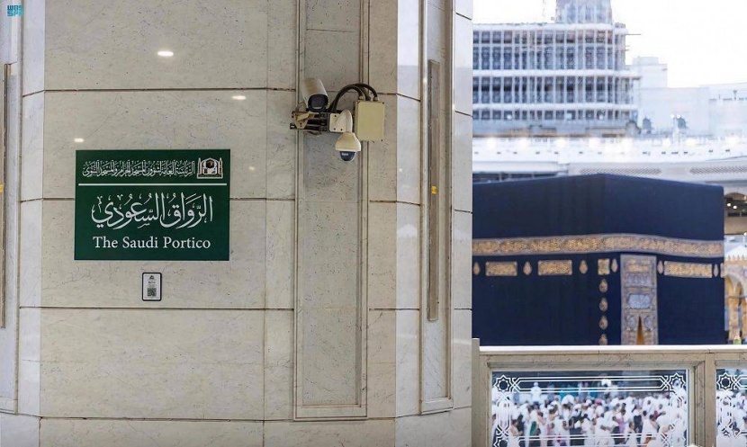 الرواق السعودي .. نقلة معمارية كبرى في توسعة المسجد الحرام