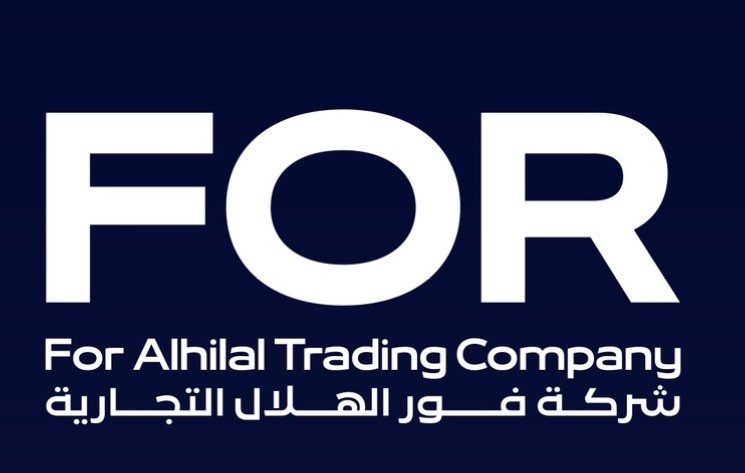 الهلال يؤسس شركة "فور الهلال التجارية" لرفع مصادر الدخل وتنويعها