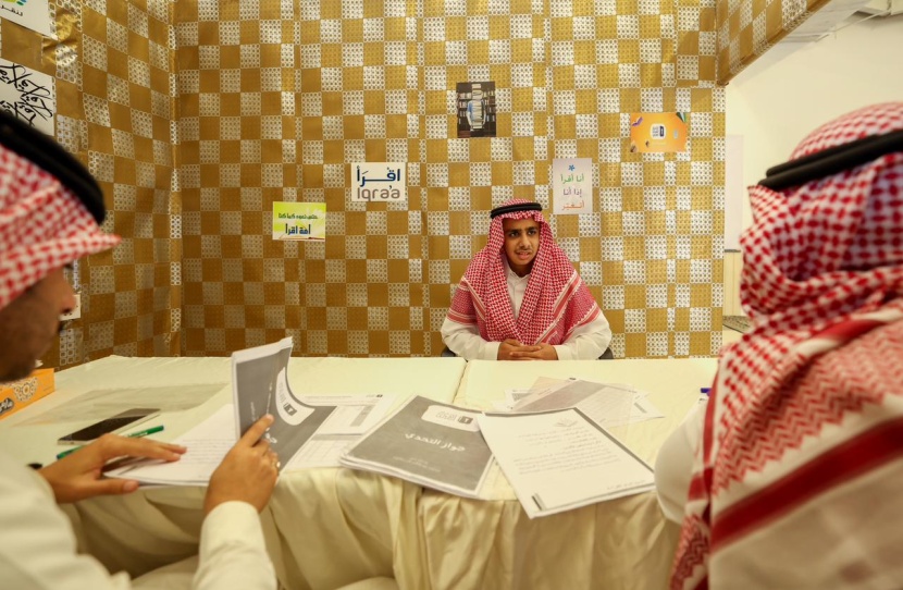 انطلاق التصفيات النهائية لمشروع "تحدي القراءة العربي" بتعليم الرياض