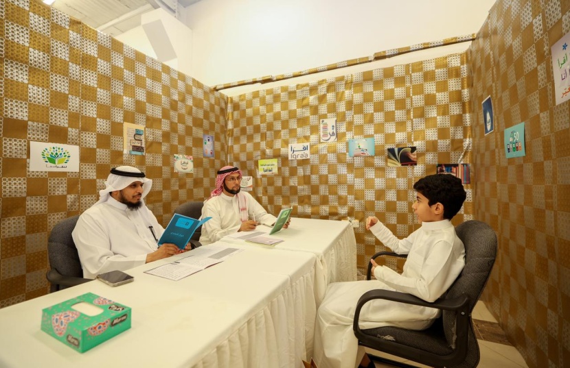 انطلاق التصفيات النهائية لمشروع "تحدي القراءة العربي" بتعليم الرياض