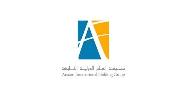 "أنعام" تخسر 31.4 مليون ريال في 2022 .. بارتفاع 73 %