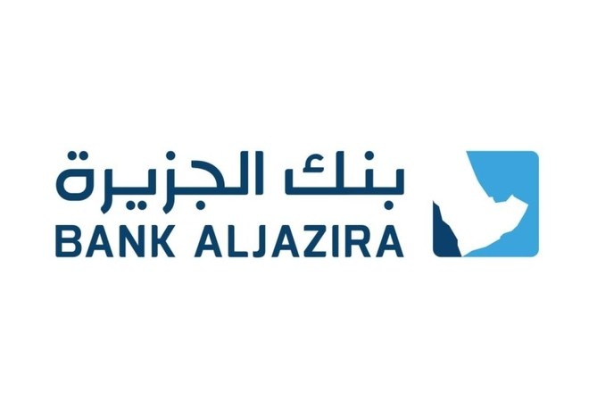 "الجزيرة" يربح 204 مليون ريال في الربع الأول .. بانخفاض 46%