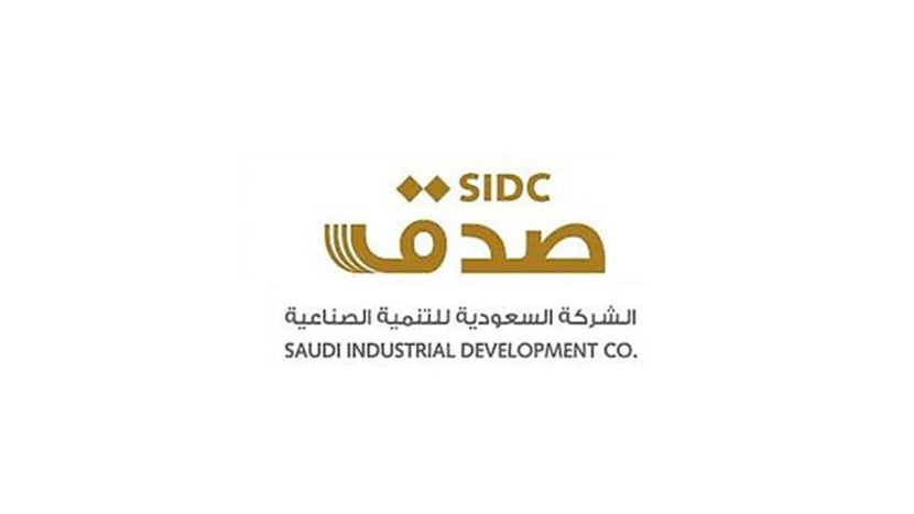 "صدق" تخسر 38.7 مليون ريال في 2022 .. بارتفاع 58.2 %
