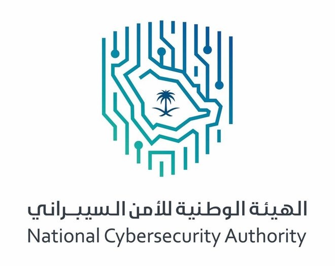 أمير الرياض يرعى حفل تدشين البرنامج الوطني للتوعية بالأمن السيبراني «آمن»