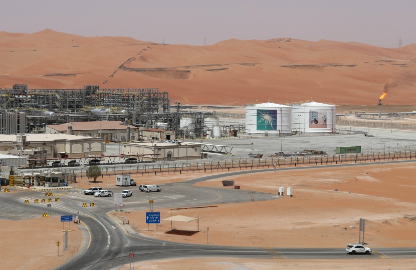 عمومية "أرامكو السعودية" توافق على زيادة رأسمال الشركة 15 مليار ريال