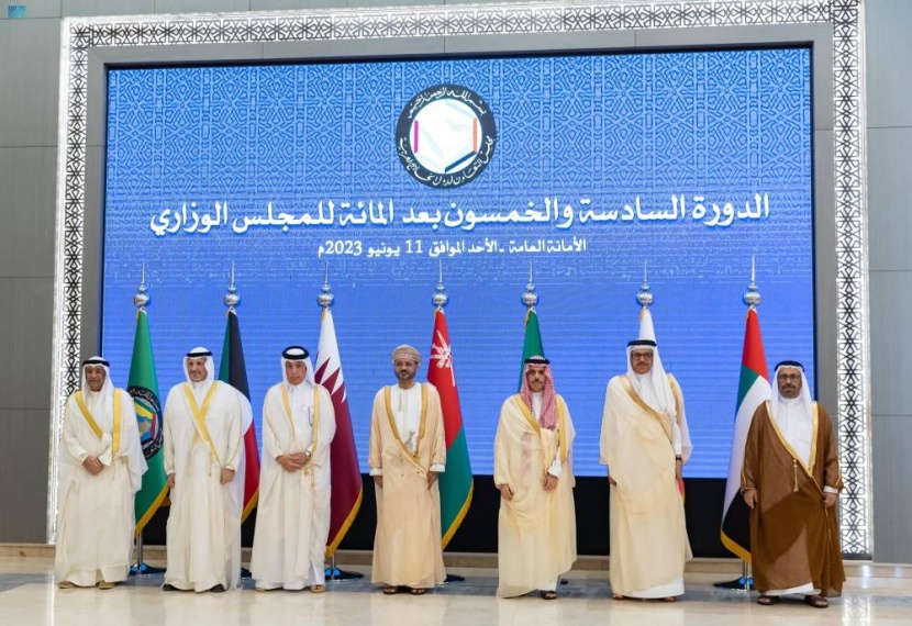 الوزاري الخليجي .. توحيد الصف العربي لتحقيق مستقبل واعد للأجيال المقبلة