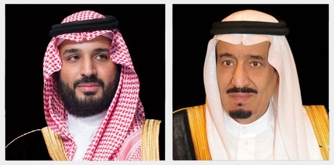 القيادة تعزي رئيس إيطاليا في وفاة رئيس الوزراء الأسبق