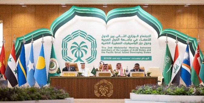 "إعلان الرياض" الصادر عن الدول العربية ودول جزر الباسيفيك الصغيرة النامية يدعم ترشح السعودية لأكسبو 2030