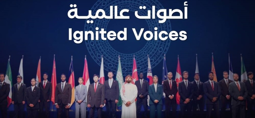 «أصوات عالمية» .. برنامج للتمثيل في المحافل الوطنية والدولية برعاية «مسك»