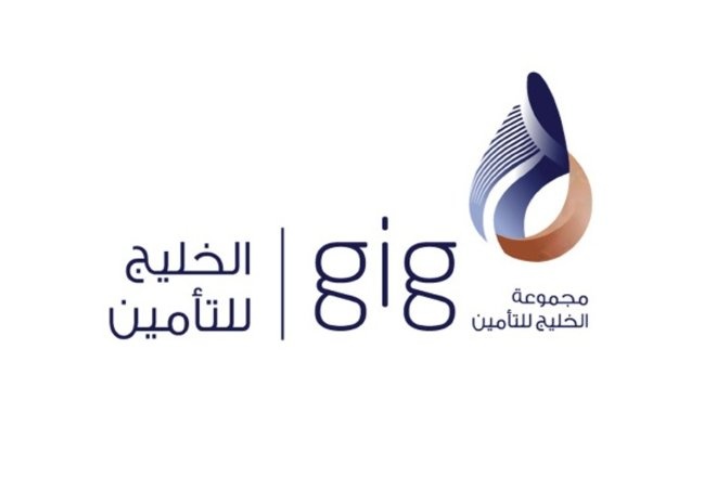 68.9 مليون ريال أرباح "جي آي جي" خلال الربع الأول .. انخفضت 61 %