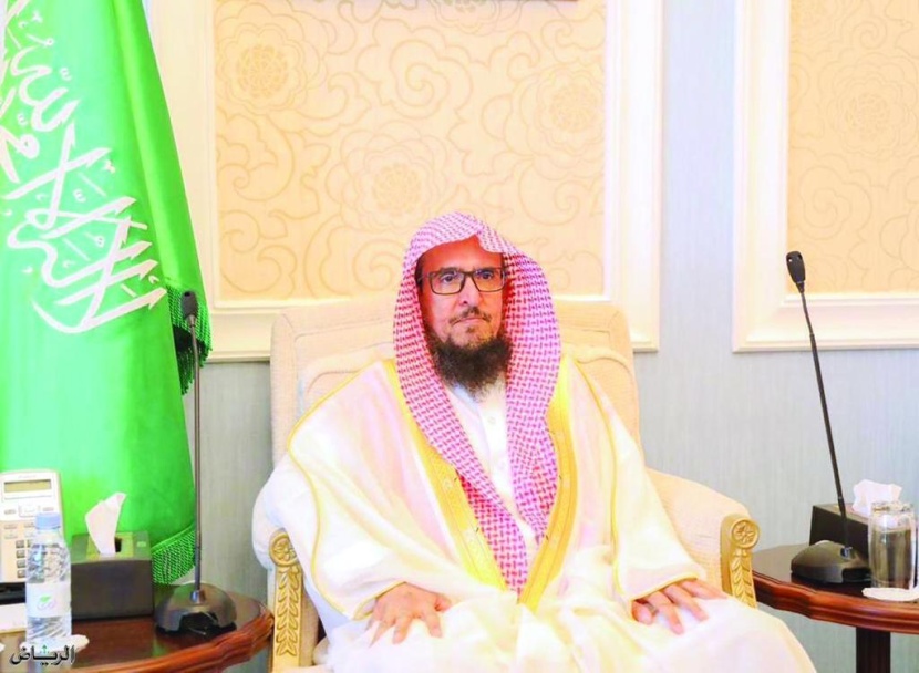 الشيخ يوسف بن محمد بن سعيد خطيبا ليوم عرفة