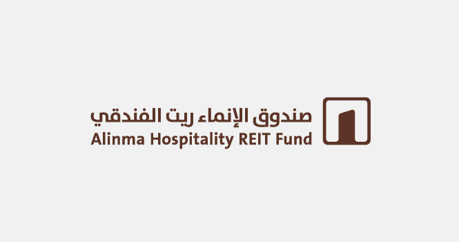 "الإنماء ريت الفندقي" يوقع اتفاقية تسهيلات بمليار ريال مقابل رهن عقارات مدرة للدخل